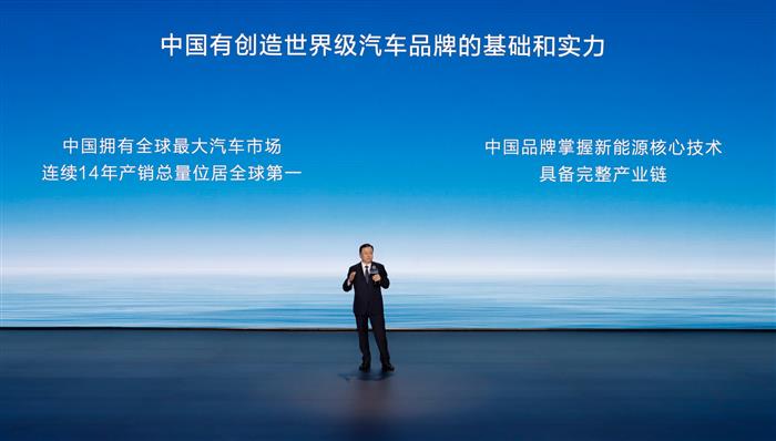 比亞迪的第500萬(wàn)輛，也是騰勢(shì)的新起點(diǎn)