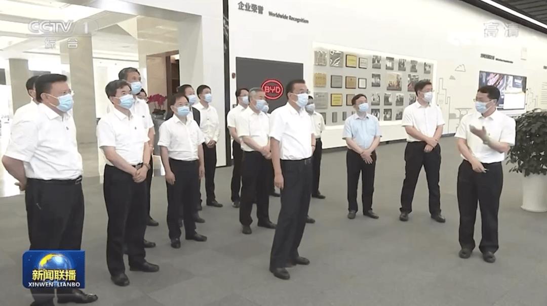 快訊｜總理考察比亞迪，稱會繼續(xù)保持新能源汽車相關(guān)優(yōu)惠政策
