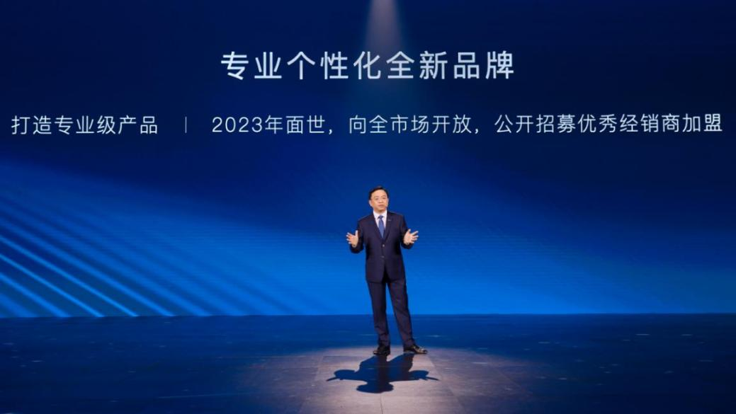 第300萬輛新能源汽車下線！新能源賽道上演比亞迪加速度