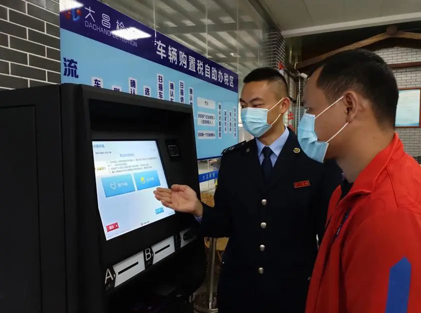 購置稅優(yōu)惠明年延續(xù)，車市有戲了？