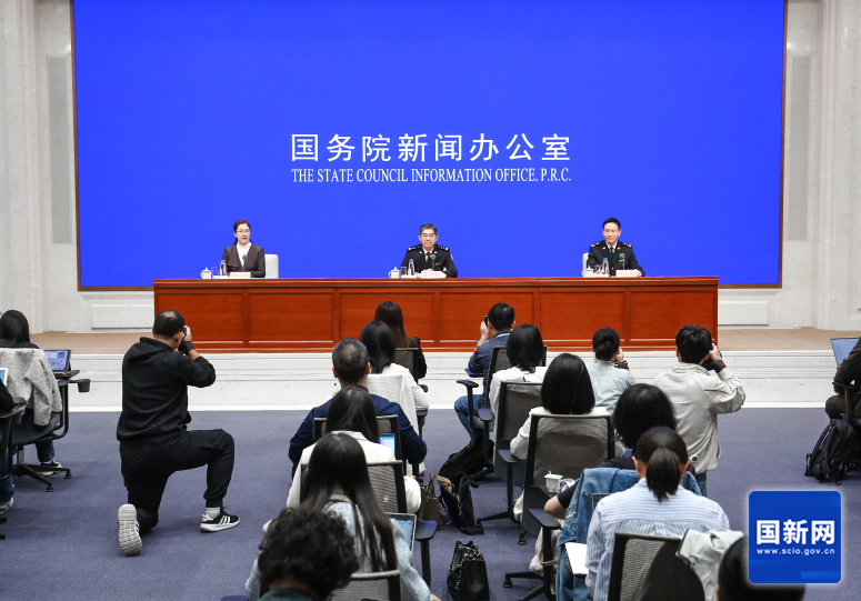 海關(guān)總署：部分國(guó)家對(duì)我國(guó)新三樣產(chǎn)品加征關(guān)稅，這不公平